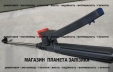 Опрыскиватель аккумуляторный TATA ZX-12E-06 (12 л.)