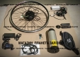 Електронабір TATA 350W/36V Li-ion передній R26