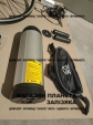 Електронабір TATA 350W/36V Li-ion передній R26