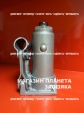 Домкрат гідравлічний BELAUTO