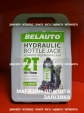 Домкрат гідравлічний BELAUTO