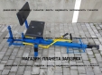 Адаптер Вепр без коліс для мотоблока