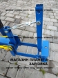 Адаптер Вепр без коліс для мотоблока