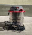 Пилосос Forte VC 2016S 1600W 20л