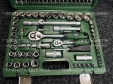 Набір насадок торцевих і біти 1/4, 1/2" 108 шт Grad 6004275