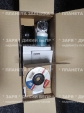 Кутова шліфувальна машина Makita 9565CVR