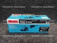 Кутова шліфувальна машина Makita 9565CVR