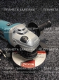 Кутова шліфувальна машина Makita 9565CVR