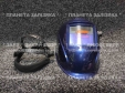 Зварювальна маска хамелеон Forte MC-8000