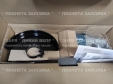 Кутова шліфувальна машина Makita GA9020SF