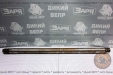 Вал (2м) до важкої тракторної грунтофрези 1GQN "Заря"