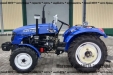 Мінітрактор Forte XT-244 LUX