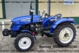 Мінітрактор Forte XT-244 LUX