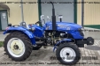 Мінітрактор Forte XT-244 LUX