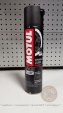 Мастило ланцюга MOTUL C2 CHAIN LUBE ROAD (400ML)