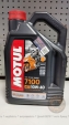 Моторна олива MOTUL 7100 4T 10W40 4Л