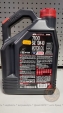 Моторна олива MOTUL 7100 4T 10W40 4Л