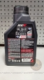 Моторне масло 4T Motul 300V 5W-30 синтетичне