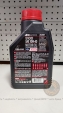 Моторне масло 4T Motul 5100 10W-40 напівсинтетичне