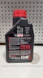 Моторне масло 2T Motul 710 синтетичне