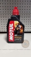 Моторне масло 4T Motul Scooter Power MA 5W-40 синтетичне