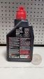 Моторне масло 4T Motul Scooter Power MA 5W-40 синтетичне