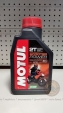 Моторное масло 2T Motul Scooter Power синтетическое