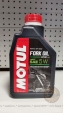 Масло для вилки Motul Fork Oil Expert light 5W