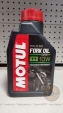 Масло для вилки Motul Fork Oil Expert medium 10W