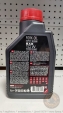 Масло для вилки Motul Fork Oil Expert medium 10W