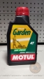 Моторное масло MOTUL GARDEN 4T 15W-40