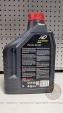 Трансмисионное масло Motul HD 80W-90
