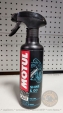 Универсальный очиститель MOTUL E1 Wash & Wax 400мл