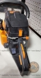 Бензопила PowerCraft CS5231n chainsaw