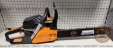 Бензопила PowerCraft CS5231n chainsaw