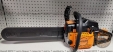 Бензопила PowerCraft CS5231n chainsaw