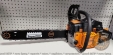 Бензопила PowerCraft CS4528n chainsaw