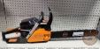 Бензопила PowerCraft CS4528n chainsaw