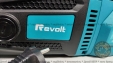 Електропила Revolt CSE-2800