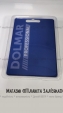 Ланцюг Dolmar до бензопил 0.325.16