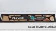 Шина Revolt к бензопилам. 38(325) 32Т 1,5ММ