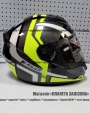 Мотошлем LS2 Rookie