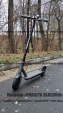 Електросамокат Crosser M5