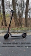 Електросамокат Crosser M5