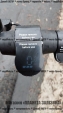 Электросамокат Forte TT-EL-H858 черный