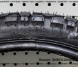 Покришка SRC 2.50-17