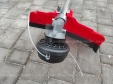 Мотокоса Vitals Professional BK 4123s Launcher