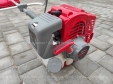 Мотокоса Vitals Professional BK 4123s Launcher