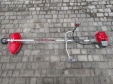 Мотокоса Vitals Professional BK 4123s Launcher