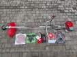 Мотокоса Vitals Professional BK 4123s Launcher